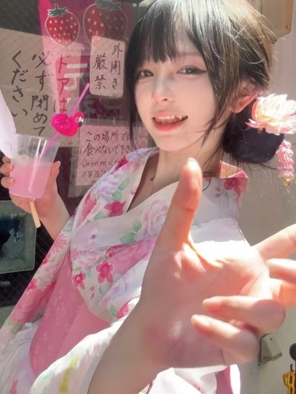 Geleneksel Japon Kimonosu Resm - Ethnic Fashion Online incelemesi ve fiyatı