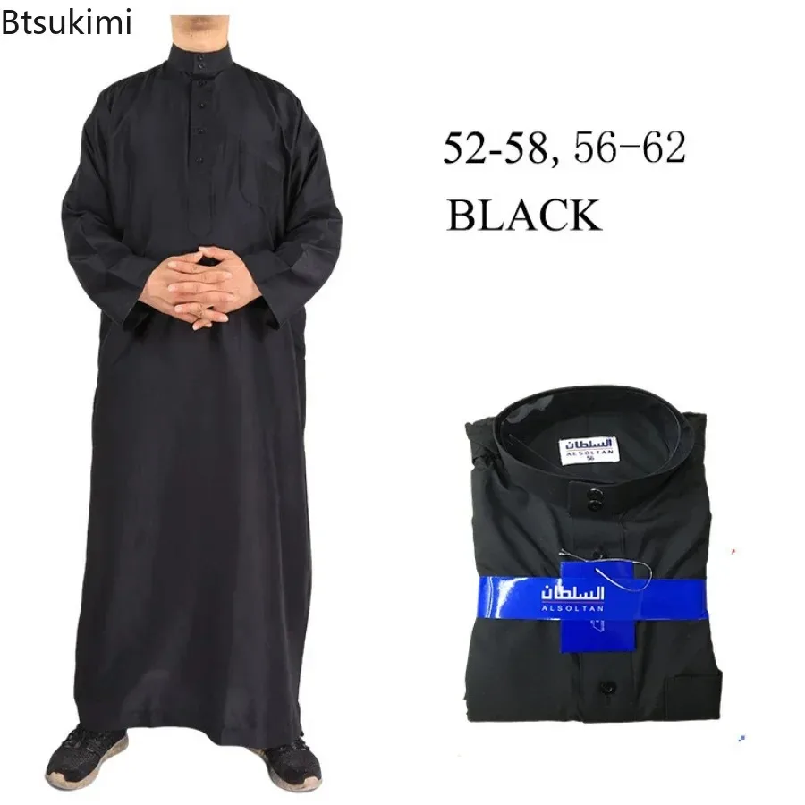 İslami Giyim Erkekler Uzunluk  - Kurta Men Cotton incelemesi ve fiyatı