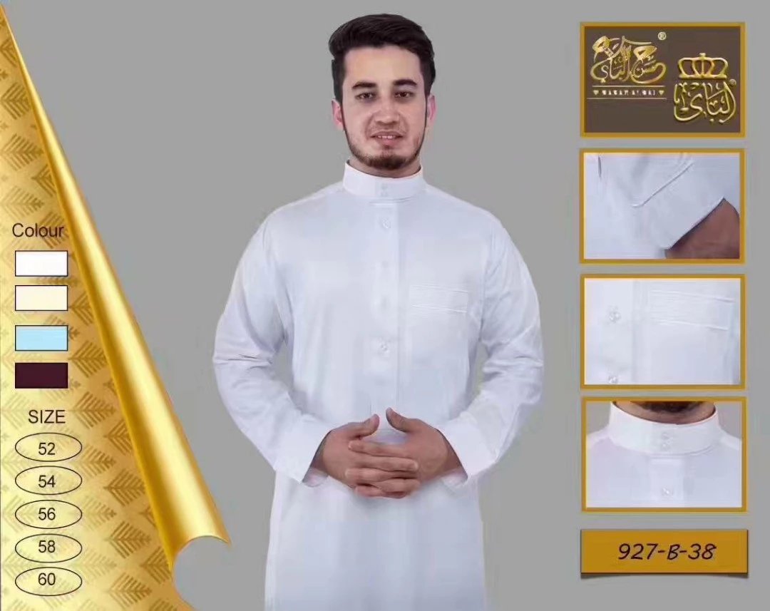İslam giyim erkekler uzunluk u - Kurta Men Cotton incelemesi ve fiyatı