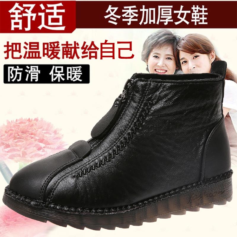 Yüksek kesim pu deri sneakers  - Ethnic Fashion Online incelemesi ve fiyatı